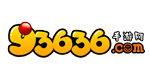 93636手游网