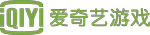 爱奇艺游戏