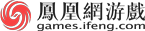 凤凰游戏