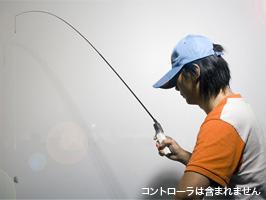 真实的钓鱼体验 Wii新周边鱼竿Wii发表
