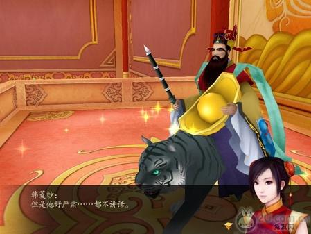 独家!《仙剑奇侠传4》图文流程攻略