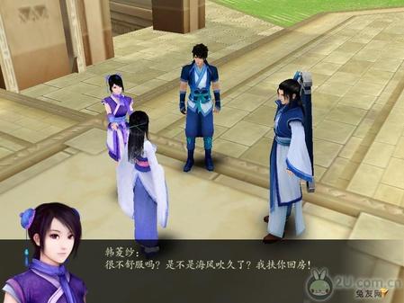 ���ң����ɽ�������4��ͼ�����̹��� 