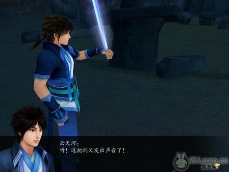 独家!《仙剑奇侠传4》图文流程攻略