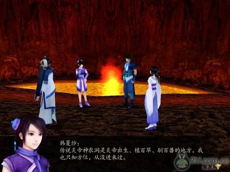 ���ң����ɽ�������4��ͼ�����̹��� 