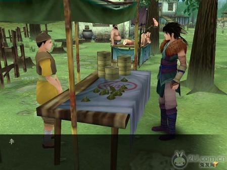 独家!《仙剑奇侠传4》图文流程攻略