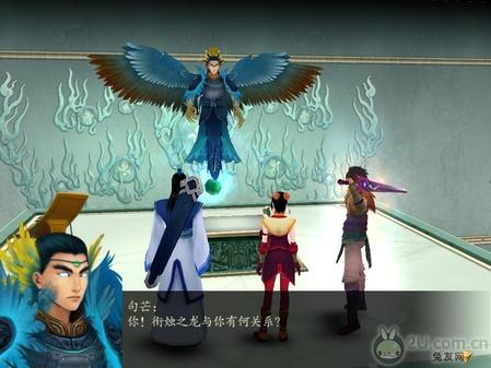 ���ң����ɽ�������4��ͼ�����̹��� 