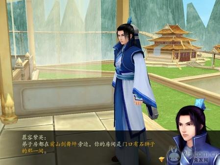 独家!《仙剑奇侠传4》图文流程攻略