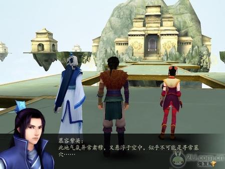 ���ң����ɽ�������4��ͼ�����̹��� 