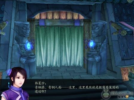 ���ң����ɽ�������4��ͼ�����̹��� 