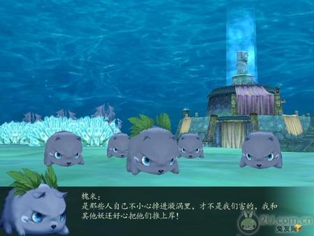 ���ң����ɽ�������4��ͼ�����̹��� 