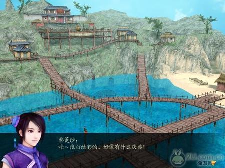 ���ң����ɽ�������4��ͼ�����̹��� 