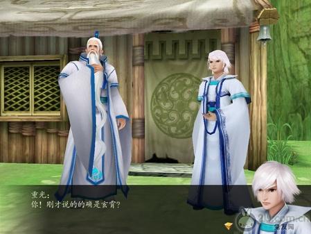 ���ң����ɽ�������4��ͼ�����̹��� 