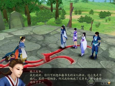 ���ң����ɽ�������4��ͼ�����̹��� 