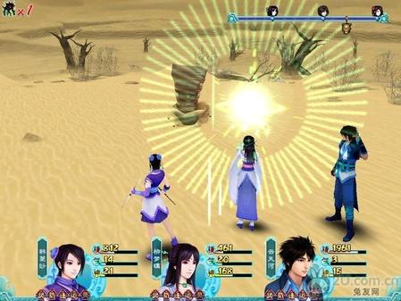 独家!《仙剑奇侠传4》图文流程攻略