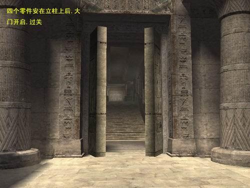 《古墓丽影十周年纪念版》图文攻略(3)_游戏攻
