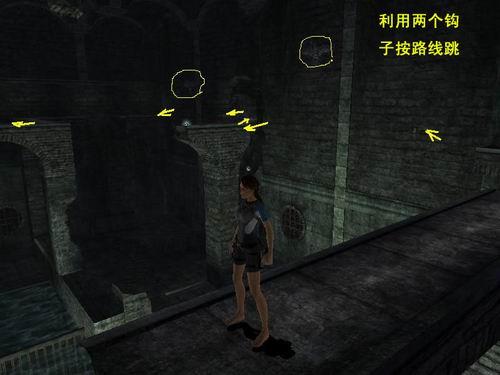 《古墓丽影十周年纪念》图文攻略