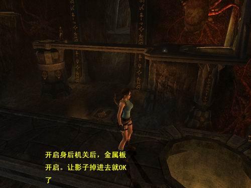 《古墓丽影十周年纪念》图文攻略