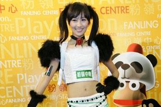 <em>美女</em>露出<em>肚脐</em>(2)__新浪游戏