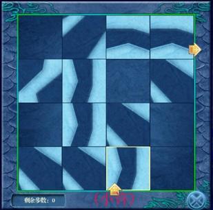 《仙剑奇侠传4》详细迷宫完全攻略_游戏攻略