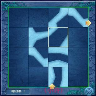 《仙剑奇侠传4》详细迷宫完全攻略_游戏攻略