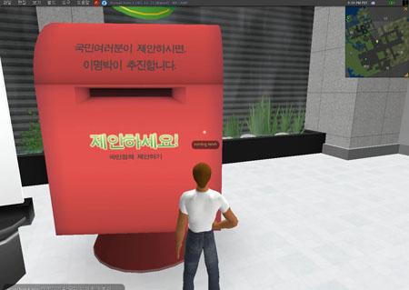 ͼ:������ͳ��ѡ����פ���ڶ�������