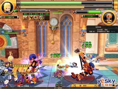 《合金战纪》绝密秘密基地新图曝光_网络游戏_新浪游戏_新浪网