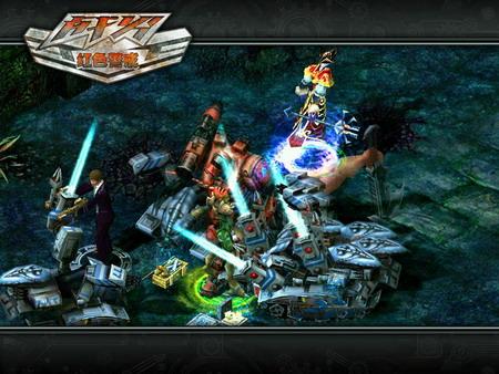 烽火戏诸侯_烽火收入(3)