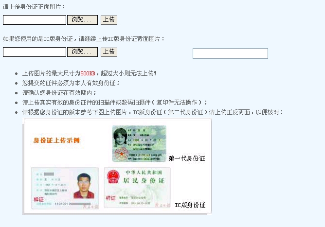 手机欠费怎么查号码_欠费手机怎么查号码_怎么查手机号码绑定的