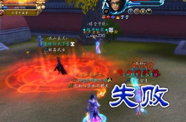 点击放大