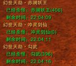 QQ截图未命名.jpg