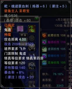 武器.jpg