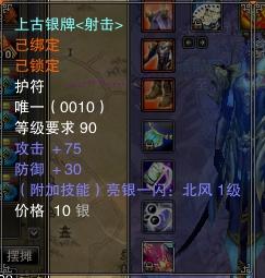 银牌.jpg