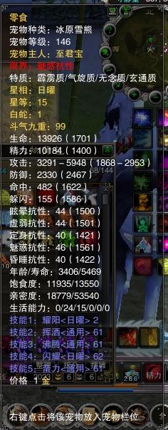 零食2.jpg