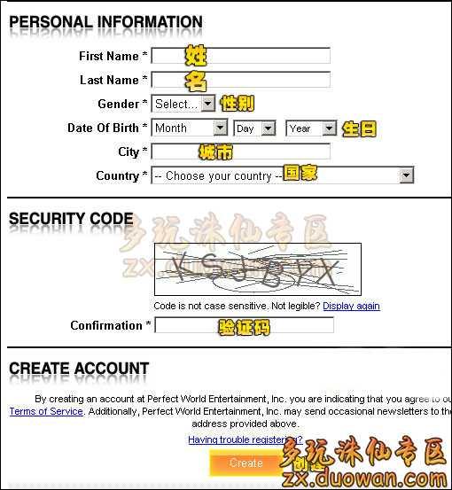4075640905.jpg