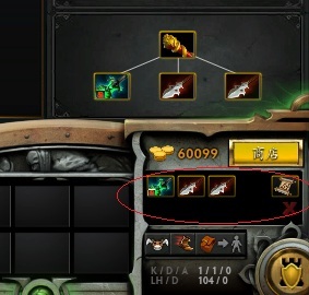 DOTA2新手指南 DOTA2新手指南