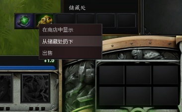 DOTA2新手指南 DOTA2新手指南