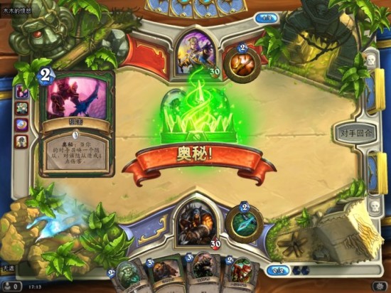 《炉石传说》：老少咸宜的塔牌精品
