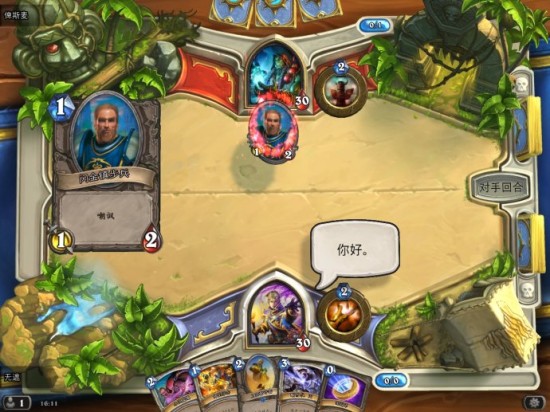 《炉石传说》：老少咸宜的塔牌精品