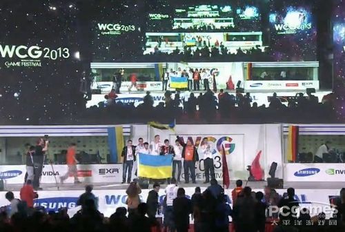 WCG2013世界总决赛 WCG2013世界总决赛