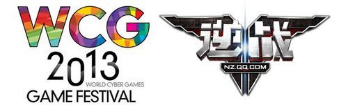 逆战wcg2013 逆战wcg2013