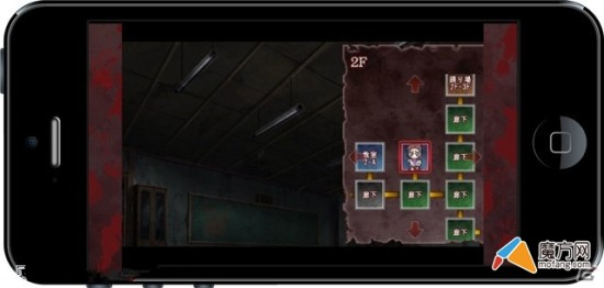 尸体派对 ios