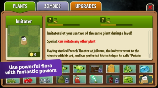 《植物大战僵尸2》大升级:不再婆婆妈妈