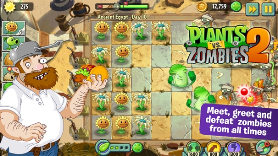 《植物大战僵尸2》大升级:不再婆婆妈妈