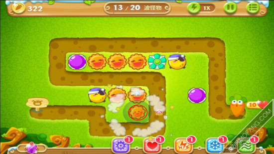 再种植太阳花并升级到满级。