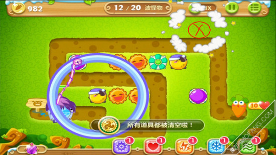 所有障碍物全清理完了,卖掉最上面的魔法塔