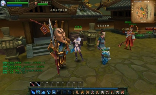 狎趣创意尤不足&nbsp;<wbr>《神仙与妖怪》评测