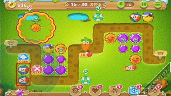 给火箭塔升级(满级)