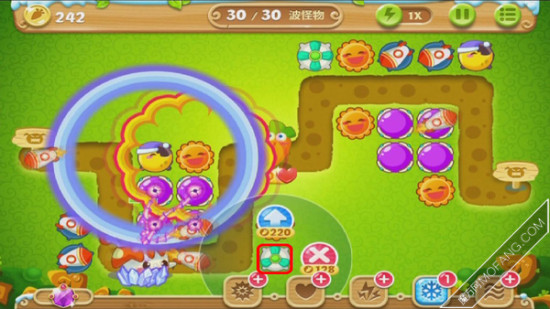 给减速风扇塔升级(满级)