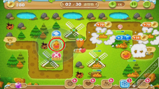 给太阳花塔升级(满级)