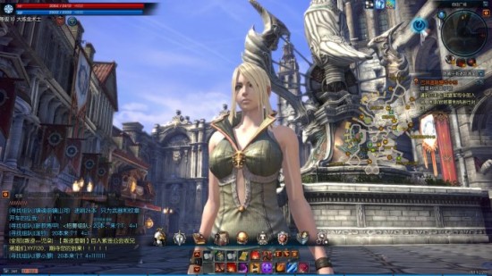 tera